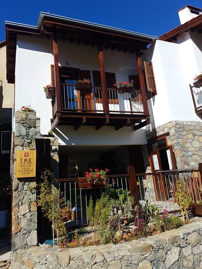 Kalopanayiotis Museum Inn Kalopanagiotis Luaran gambar